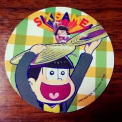 おそ松さん　十四松　EDステッカーのサムネイル
