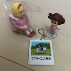 クレヨンしんちゃん サプライズミックス　まちぼうけ 7ひろしのサムネイル