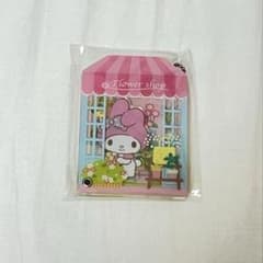 マイメロキーホルダーのサムネイル