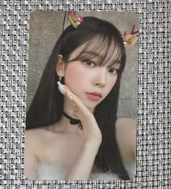 aespa カリナ クリスマストレカ - メルカリ