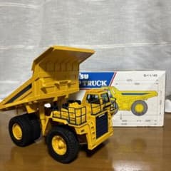 m11742567641_1.jpg?1721050600