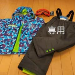 サイズ調節付きスキーウェアミッキー（IGNIO）サイズ110のサムネイル