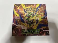 【新品シュリンク付き】ポケモンカードゲーム ストームエメラルダ 拡張パックBOXのサムネイル