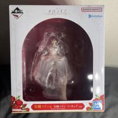 ホロライブ 宝鐘マリン フィギュア【缶バッジ付き】のサムネイル