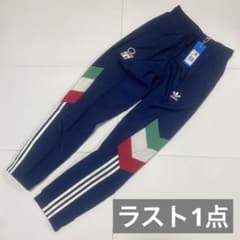 adidas イタリア代表 トラックパンツ ナイロンパンツ　トレーニングウェア adidas イタリア代表 トラックパンツ ナイロンパンツ トレーニング
