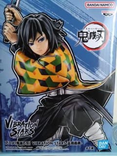 冨岡義勇フィギュアのサムネイル