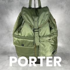 ✨廃盤 PORTER ポーター タンカー リュック セージグリーン A4 - メルカリ