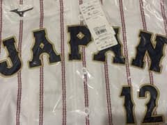 新品タグ付 WBC2026 ユニフォーム Mizuno 坂本誠志郎 Mサイズ - メルカリ