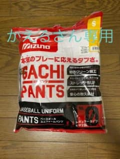 ベースボールユニフォームパンツのサムネイル