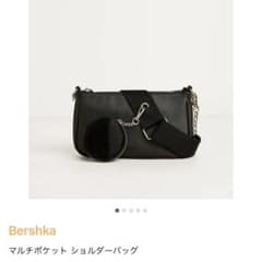 ベルシュカ　マルチポケット ショルダーバッグのサムネイル