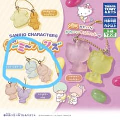 グーミーフレンズ　サンリオ　リトルツインスターズのサムネイル