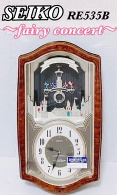 美品】SEIKO セイコー 掛け時計 RE535B フェアリーコンサート - メルカリ
