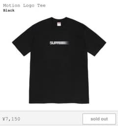 Supremeのサムネイル