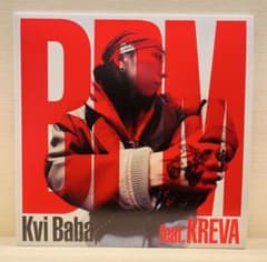 新品未使用】kvi baba BPM レコード LP - メルカリ
