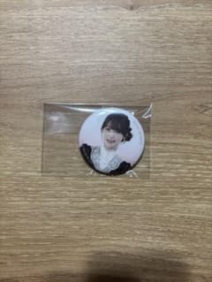 守屋麗奈　缶バッジのサムネイル