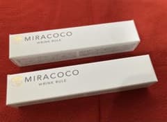 MIRACOCO WRINK RULE（ミラココ リンク ルール）２つ【未開封】