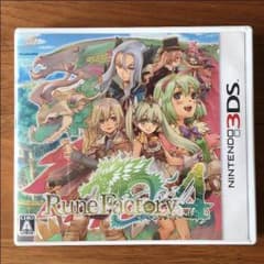 ルーンファクトリー4 ソフトのサムネイル