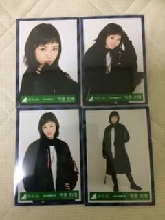 欅坂46 生写真 ガラスを割れ 今泉佑唯 コンプ 今泉大好き芸人さん専用のサムネイル