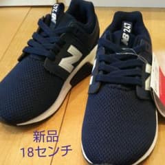 ニューバランス 18センチのサムネイル