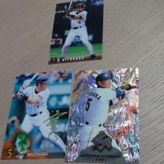 清原和博 プロ野球カード サイン入りのサムネイル