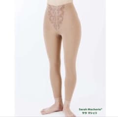 メディカルサラマシェリ ガードル 脂肪吸引のサムネイル