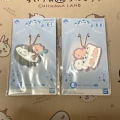 이치반 쿠지 우사마루 ~10th anniversary party~ E상 ①