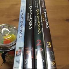 売り切りsale様 専用のサムネイル