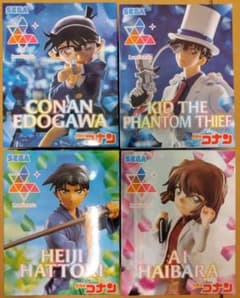 【4個・未開封】名探偵コナン　プライズ　コナン　キッド　灰原　服部