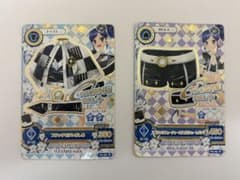 【まとめ買い○】アイカツレアカード　FUTURING GIRL 2点　ブラックのサムネイル