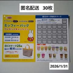 m11755320186_1.jpg?1761999810