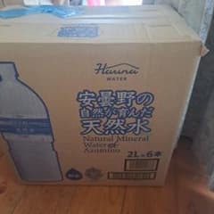 Haruna WATER 安曇野の自然が育んだ天然水 2L×6本のサムネイル