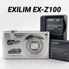 実写美⭕️【動作確認済】CASIO EXILIM EX-Z100 シルバー - メルカリ