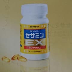 セサミンEXのサムネイル