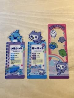 ブックマークコレクション たまごっち Vol.3 たまごっちふぁくとり～！限定のサムネイル