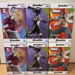 鬼滅の刃 チェンソーマン Grandista フィギュア 3種 6体セット