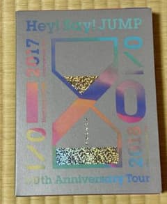 ミュージシャン Hey! Say! JUMP 10th Anniversary Tour DVD Hey! Say! JUMP 10th Anniversary Tour DVD - メルカリ