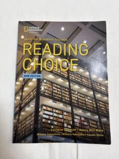 READING CHOICEのサムネイル