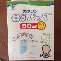 mnbfs737 様 専用 ☺︎のサムネイル