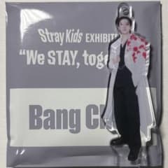 Straykids バンチャン 展示会 ミニアクリルスタンドチャーム 1点