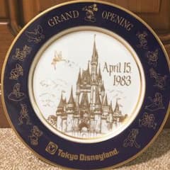 ディズニーランドオープン記念ディッシュ☆のサムネイル