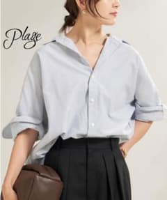 1度着用のみ美品】プラージュ オックスフォードロングシャツ 24SS 