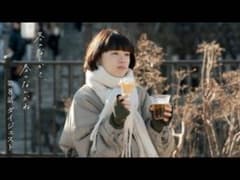 美品 杉咲花さん着用* F/CE. ‹‹Unisex›› 別注モッズコート - メルカリ