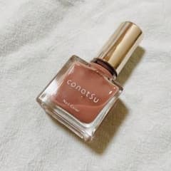 Ringo nail polish✕conatsu 限定色 MORI | Shop at Mercari from