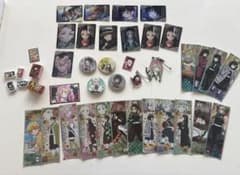 Demon Slayer merchandise bundle