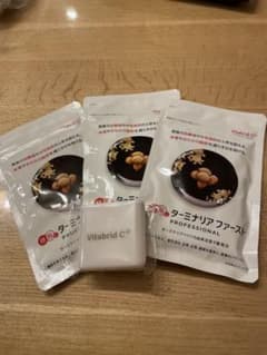 ビタブリッドジャパン ターミナリアファースト 120粒のサムネイル