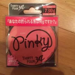 34 サーティーフォーのサムネイル