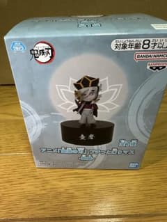 鬼滅の刃 プチっと灯りマス 童磨