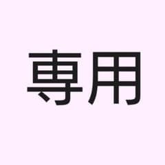 テニスウェア パンツのみのサムネイル