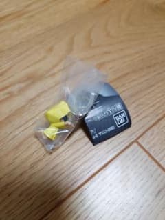 リトルナイトメア めじるしアクセサリー シックス ガチャガチャのサムネイル