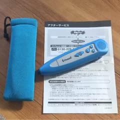 e-pencil くもん☆最安値 プロフィール33様専用☆のサムネイル